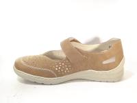 Rieker_48996_62_Bandschoenen_Beige_H_3