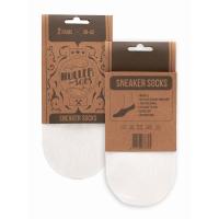 Muller___Sons_Sneaker_Socks_2_pack_Wit